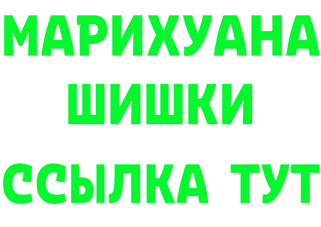 Марихуана OG Kush ссылка это кракен Городище